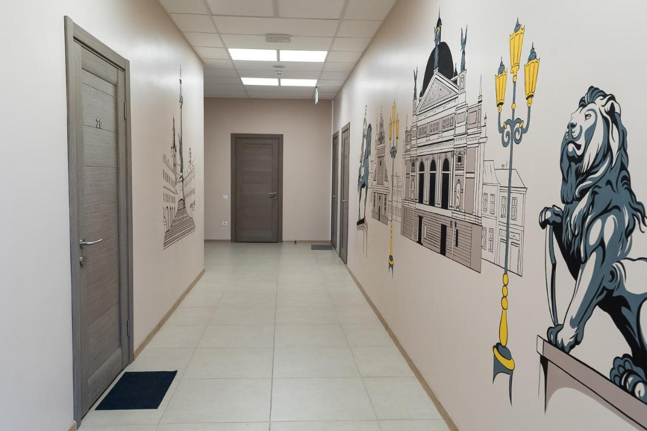 Pivdenniy Hotell Lviv Eksteriør bilde