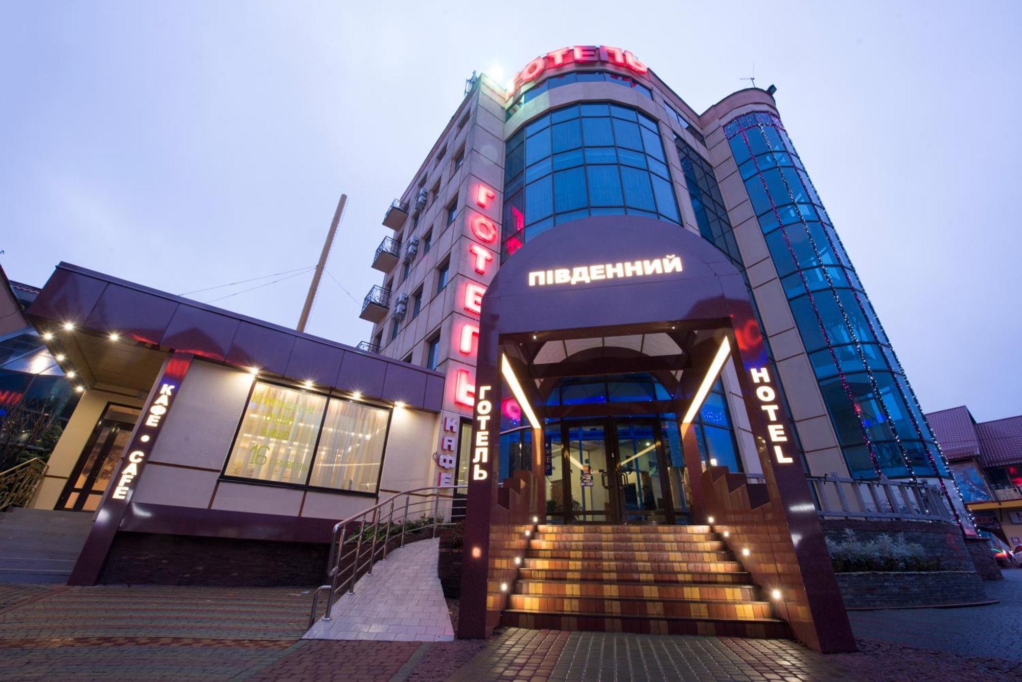 Pivdenniy Hotell Lviv Eksteriør bilde