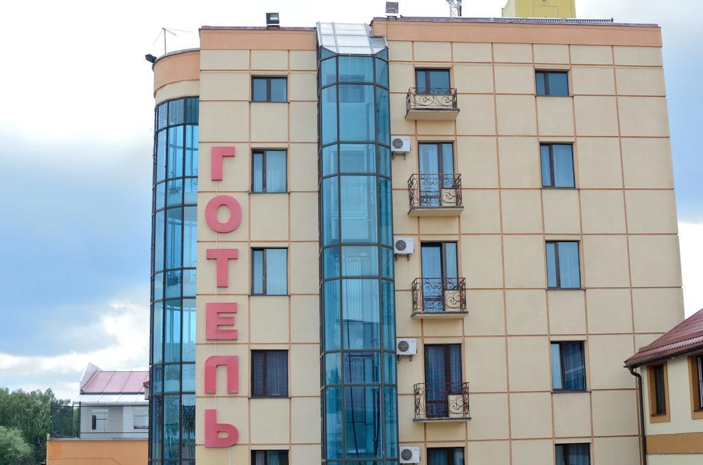 Pivdenniy Hotell Lviv Eksteriør bilde